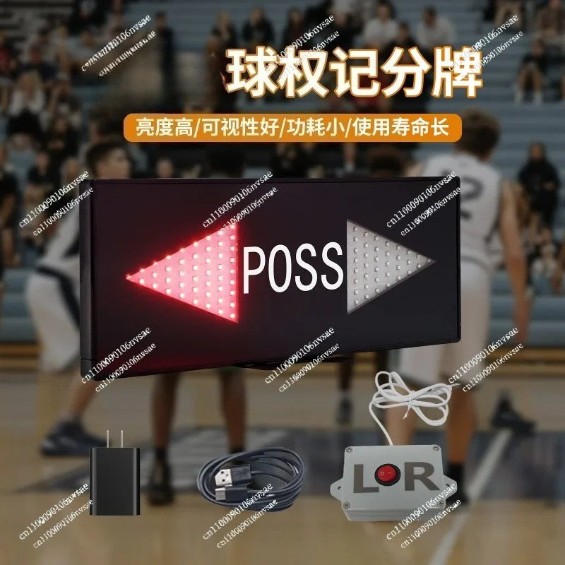 Badminton Score Counter - 휴대용 농구 배드민턴 점수판, 공 지배