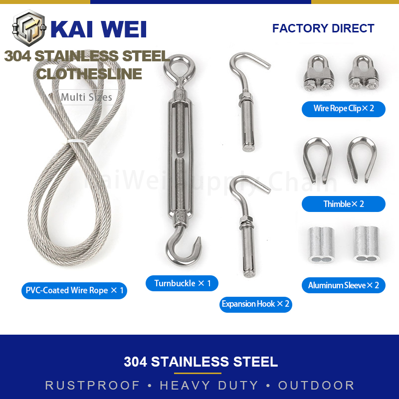 String Tension Clip - KAIWEI PVC 코팅 304 스테인리스 스틸