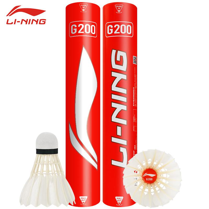 전문가용 배드민턴 공 G200 화이트 거위 깃털 훈련  - Badminton Event 리뷰 및 가격