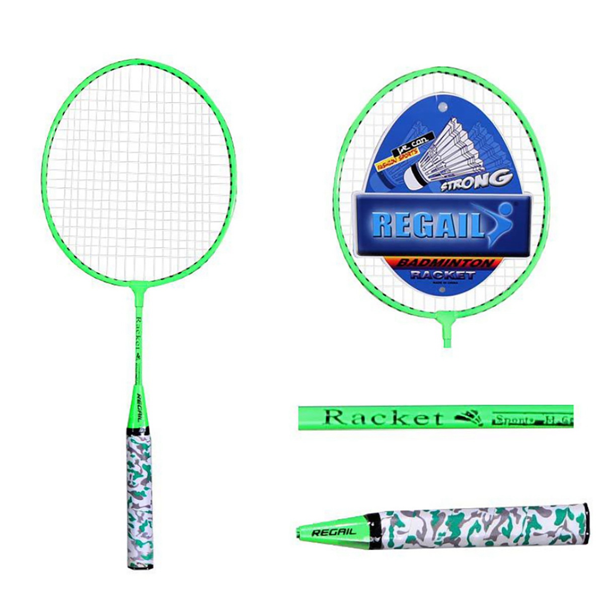어린이를 위한 A89E-배드민턴 라켓, 어린이 선수를  - Badminton Event 리뷰 및 가격