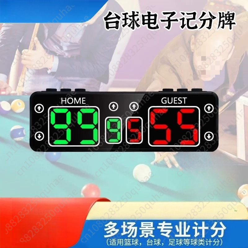 컴팩트한 휴대용 디지털 점수판, 당구, 탁구, 배드민턴 - Badminton Score 리뷰 및 가격